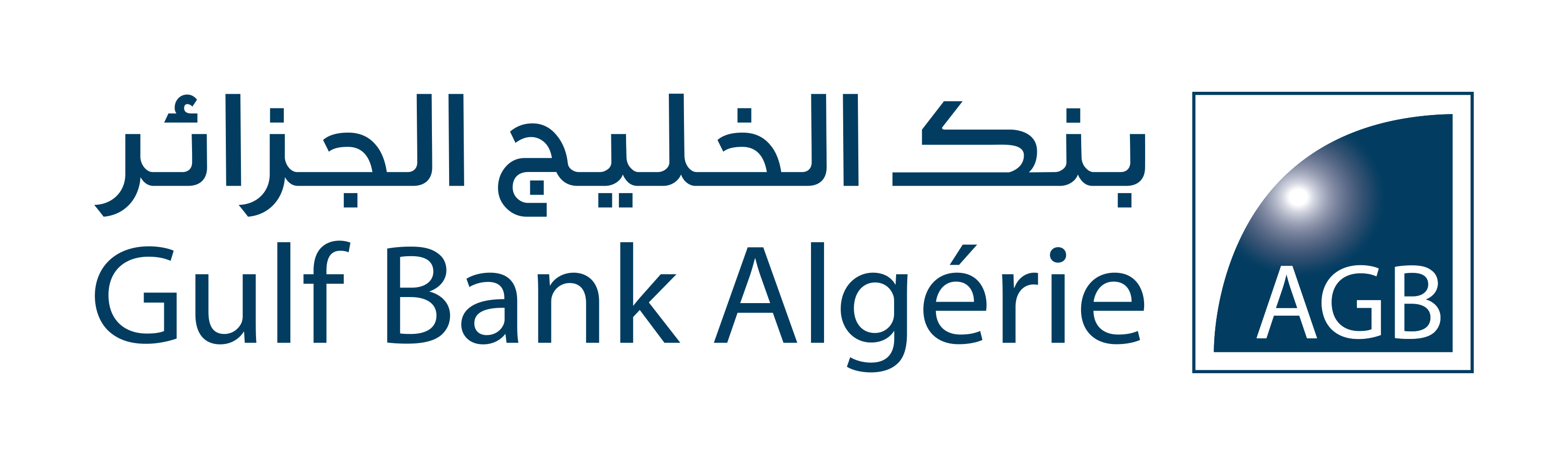 AGB Logo